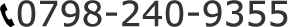 TEL 0798-240-9355